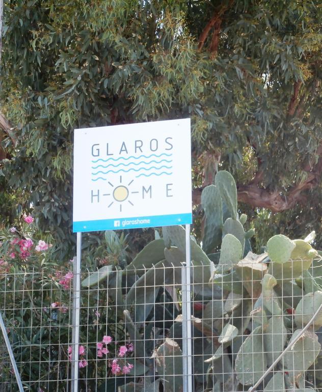 Glaros Home คาโตดารัตโซ ภายนอก รูปภาพ
